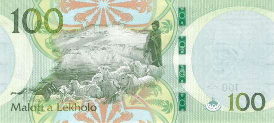Lesotho p29 100 Maloti 2021